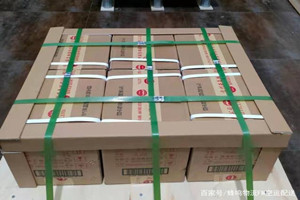 呼和浩特白塔航空邮寄酒水【机场货运当天